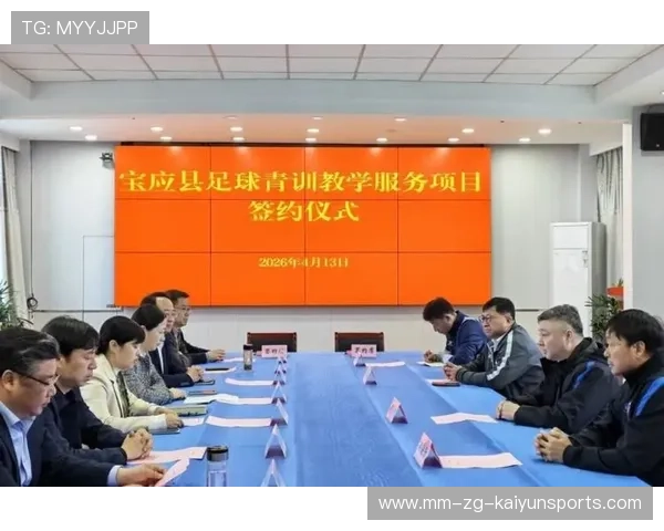 足球联赛在青训扶持中推动俱乐部间交流与联合训练营常态化,足球青训俱乐部管理制度 足球联赛在青训扶持中推动俱乐部间交流与联合训练营常态化,足球青训俱乐部管理制度
