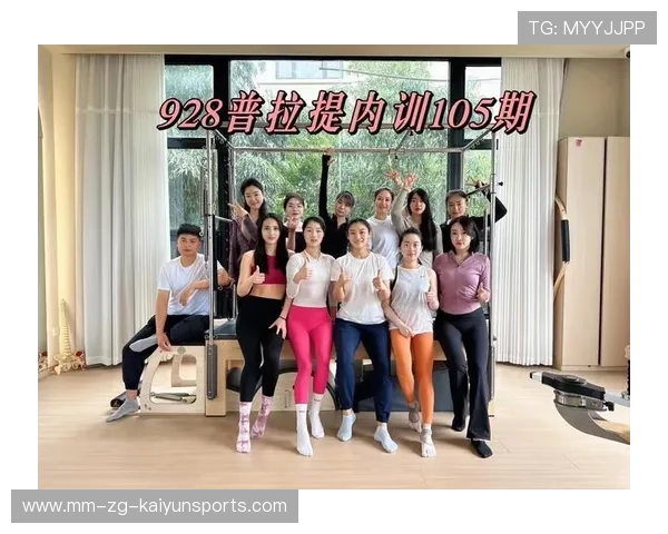 2026年羽毛球全国青训练营教学评估系统第105期数据发布并解读,国家青少年羽毛球训练基地 2026年羽毛球全国青训练营教学评估系统第105期数据发布并解读,国家青少年羽毛球训练基地